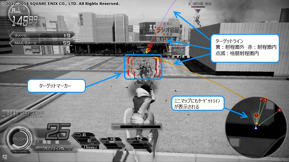 http://wiki.wada314.jp/gs2/初心者向けガイド?action=AttachFile&do=get&target=target3.jpg